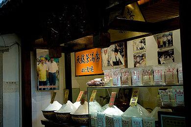 《最终幻想起源：天堂的陌生人》现已上线 支持中文